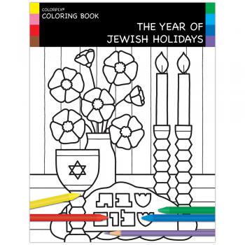 The Year of the Jewish Holidays - Holiday Books