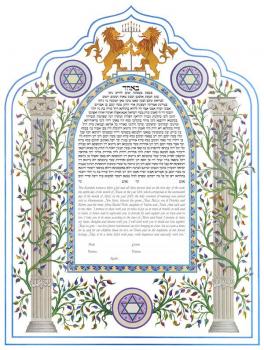 Column Ketubah