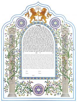 Column Ketubah