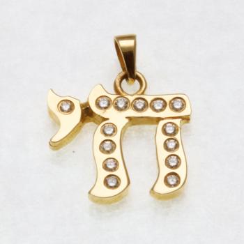 Diamond Chai - 14kt Yellow Gold