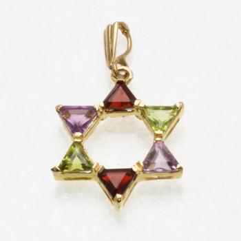 Rainbow Star of David - 14kt Yellow Gold