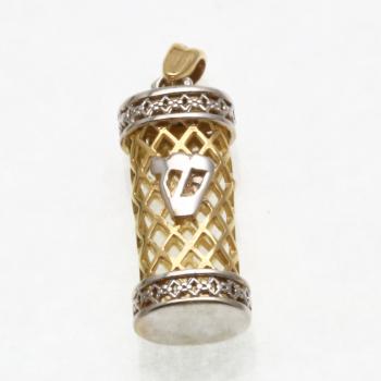 Mezuzah Pendant - 14kt white and yellow gold