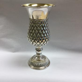 Sterling Goblet - Sterling Silver