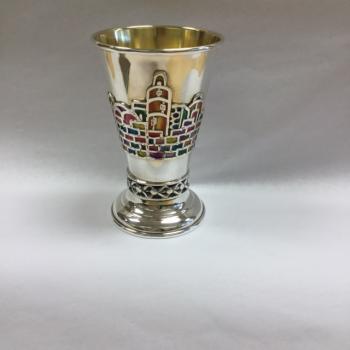Scene of Jerusalem Kiddush Cup - Sterling Silver