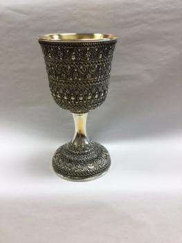 Filigree Goblet - Sterling Silver