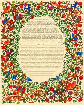 Bird Song Ketubah