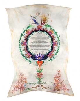 Claddagh Ketubah