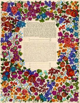 Flower Bed Ketubah