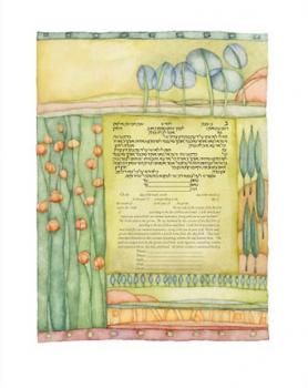 Greener Pastures Ketubah