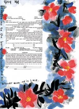 Hibiscus Ketubah