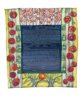 Jewels Ketubah