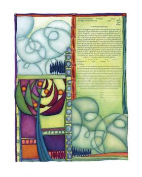 New Day Ketubah