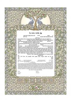 Peacocks Ketubah