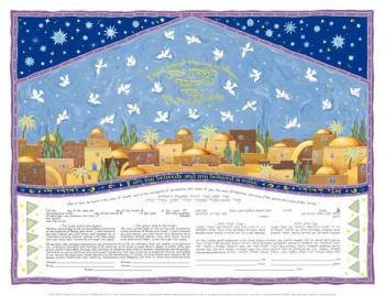 Celestial Jerusalem Ketubah