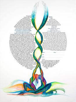 Destiny Ketubah