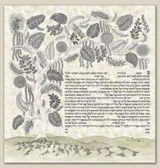 Ketubah Entangled Leaves by Zeesi