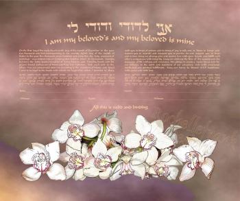 Orchids Ketubah (#825)