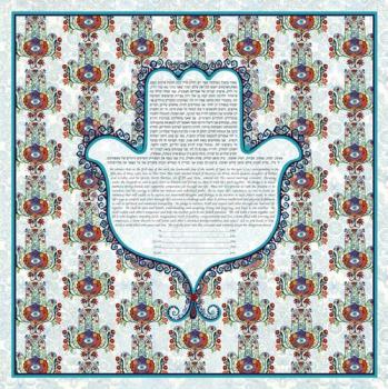 In Safe Hands Ketubah