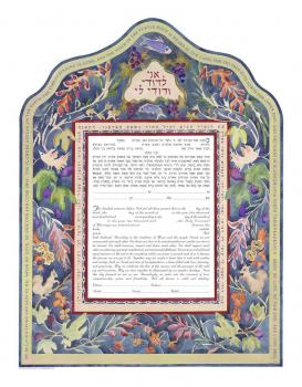 Time of Singing Ketubah