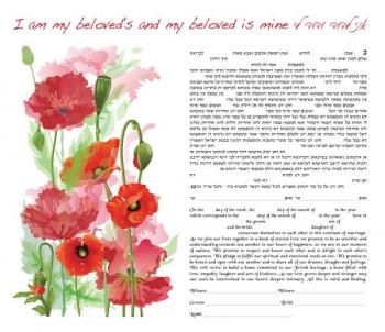 Poppies Ketubah