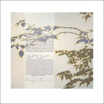 Songbird Ketubah