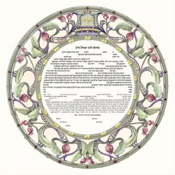 Pomegranate Papercut Ketubah