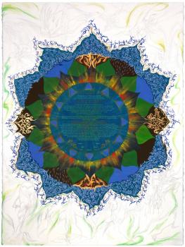 Children of the Sun Blue Ketubah