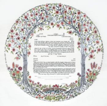 Trees of Life 3 (Silver) Ketubah