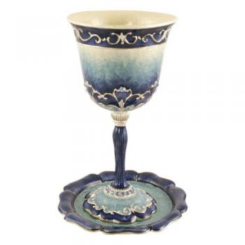 Kiddush Cup with Saucer - Blue