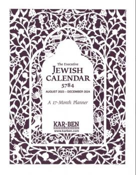 The Executive Jewish Calendar 5784