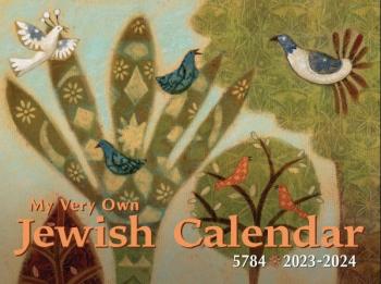 My Very Own Jewish Calendar