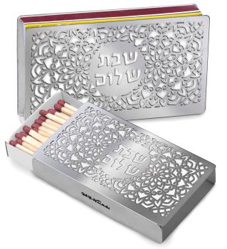 Large Decorative Matchbox Holder
