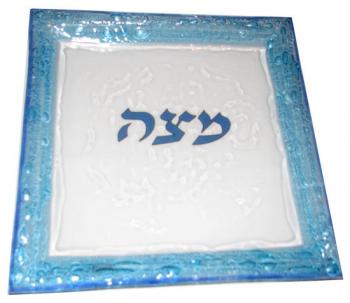 Ocean Glass Matza Plate