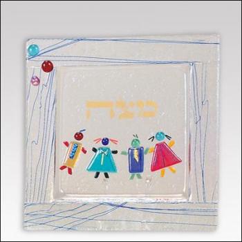 Half Children Motif Matzah Tray #ID 431 10