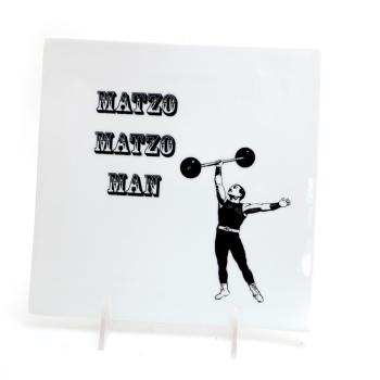 Matzo Matzo Man Matza Plate