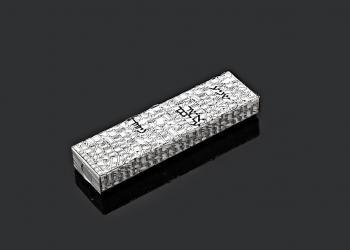 Shema M W Mezuzah - Metal