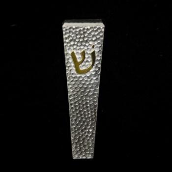 Yonaton Mezuzah, Pebble Texture