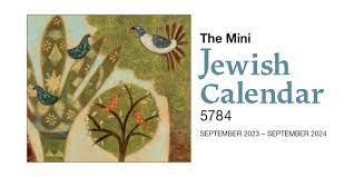 The Mini Jewish Calendar 5784