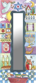 Judaic Traditions Mirror