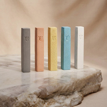 Modern Concrete Mezuzah