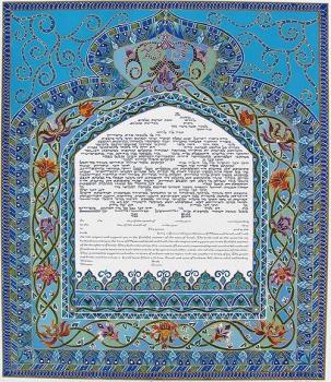 Moroccan Blues Ketubah