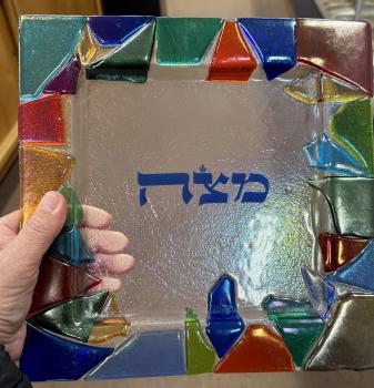 Mosaic  Matzah Tray