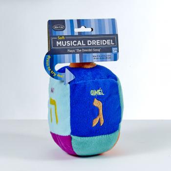 Plush Embroidered Musical Dreidel