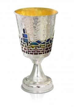 Hammered Jerusalem Sterling Goblet