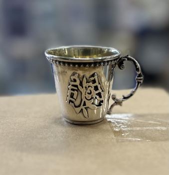 Baby Girl Kiddush Cup - Sterling Silver