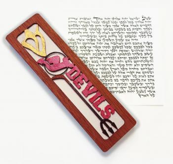 New Jersey Devils Mezuzah