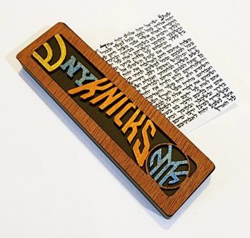 The New York Knickerbockers - THE KNICKS - BLACK Mezuzah