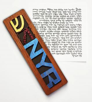 New York Rangers Mezuzah