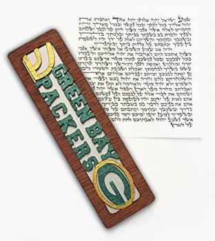 Green Bay Packers - Silver Mezuzah