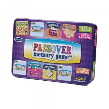 Passover Memory Game